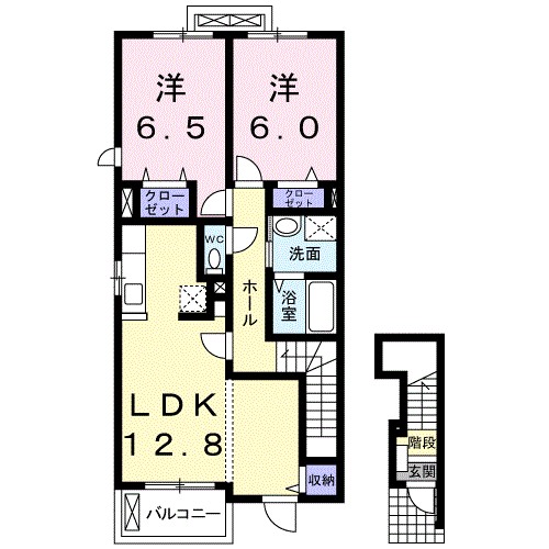 リーヴル　ディマージュＡ 201号室 間取り