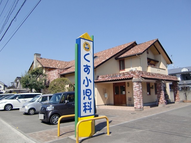 リーヴル　ディマージュＡ 周辺画像1