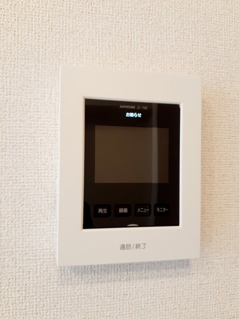 パイン　ビレッジ その他7