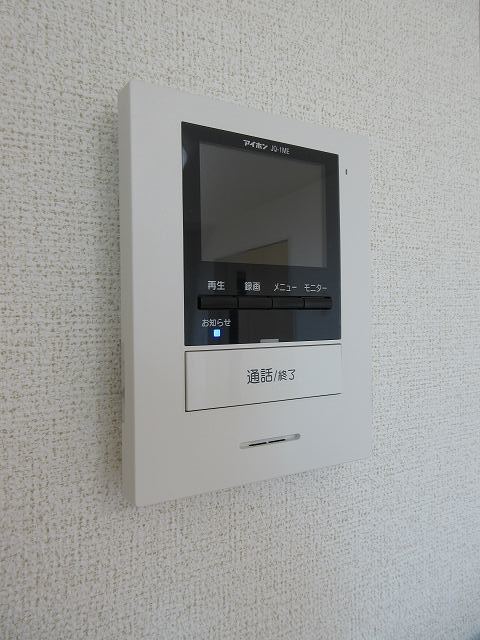 アミューゼ・クレールⅠ その他3