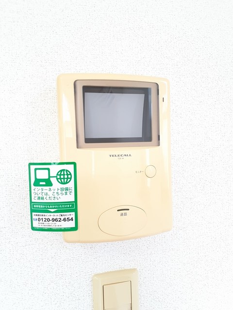 アンジュベリーＡ その他6