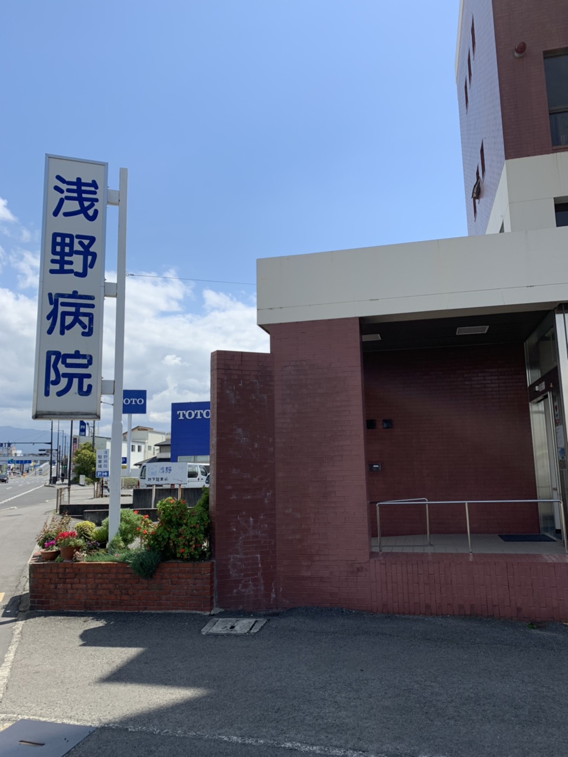 プロムナードＫ 周辺画像3