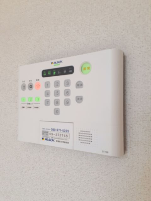 アンビエンテ　アイ その他5