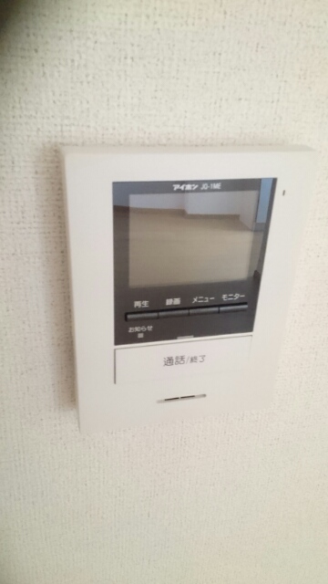 ハーモニー高岡Ⅰ その他6