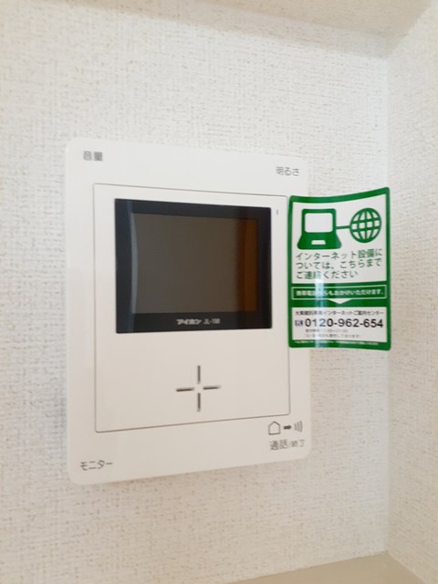 アルカンシエルＢ その他6