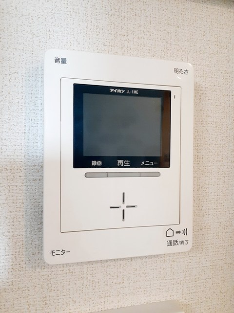 グランド・ルー　Ⅱ その他7