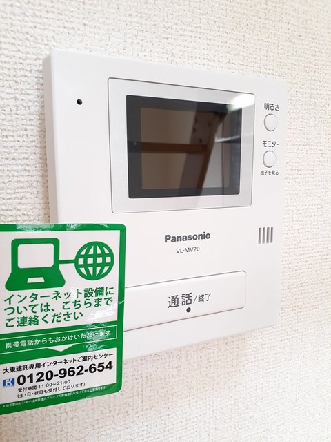 グリーンスクエアＡ その他6