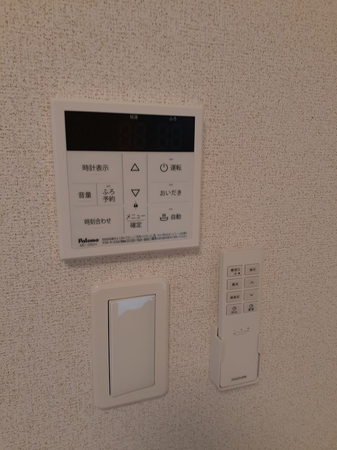 アカンサス その他4