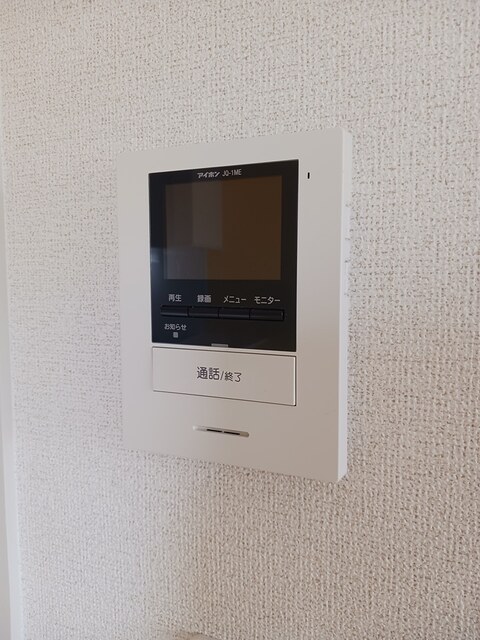 マルサンスカイＢ その他4