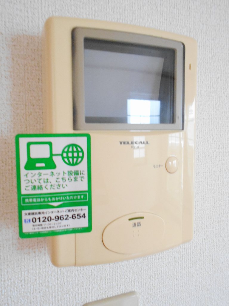 グランヴィア その他4