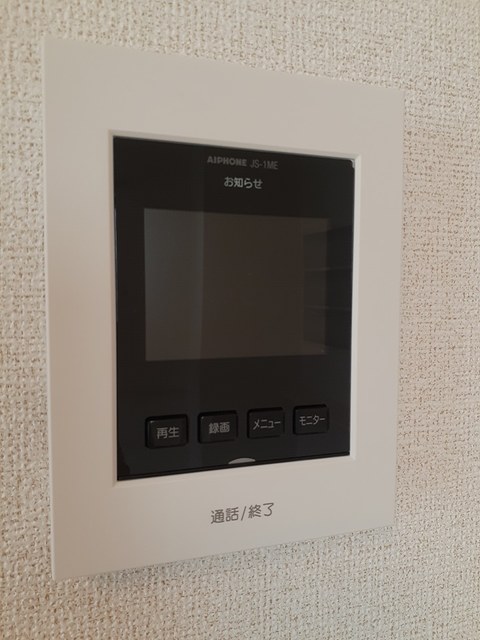 Ｈｅａｒｔ未来　寒川 その他6