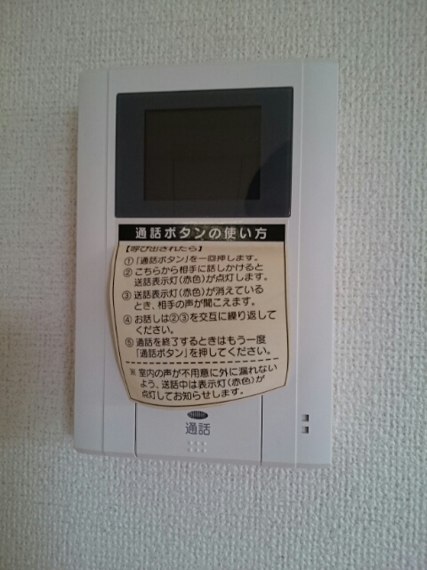 カーサ・セレナ　Ⅰ その他6