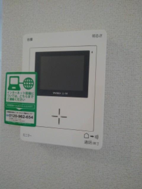 エストレーラⅠ　Ｂ その他6