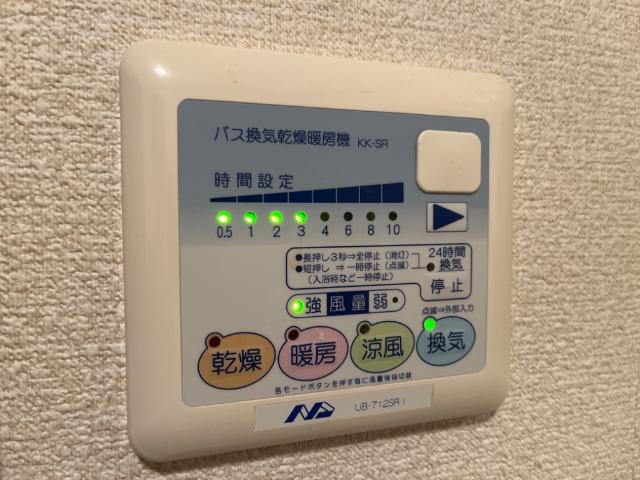 プラムガーデン Sin その他7