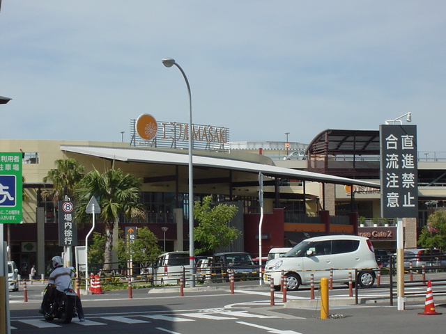 グローリーアース その他外観3