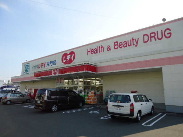 サンフラット その他外観4