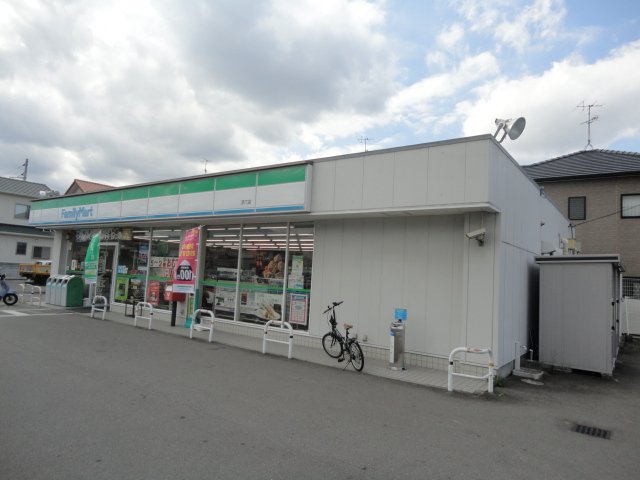 サンフラット その他外観5