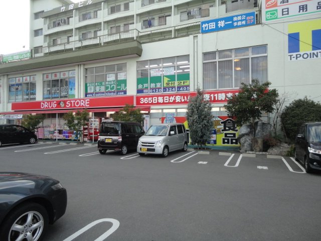 Ｊｕｓｔｙ余戸 その他外観5