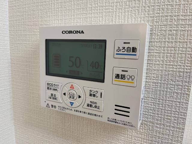 Ｊｕｓｔｙ余戸 その他12