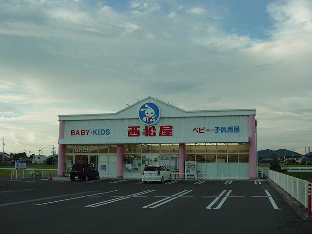 スカイコーポ垣生 その他外観5