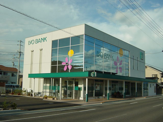 スカイコーポ垣生 その他外観6