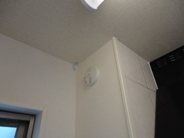 グランディールＮ その他12