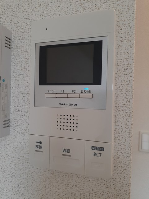 ユリウス　湊町 その他6