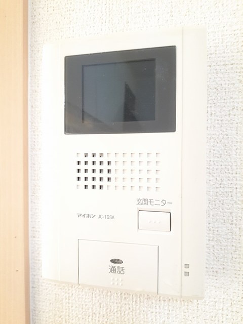 ジュネス　つばき その他6