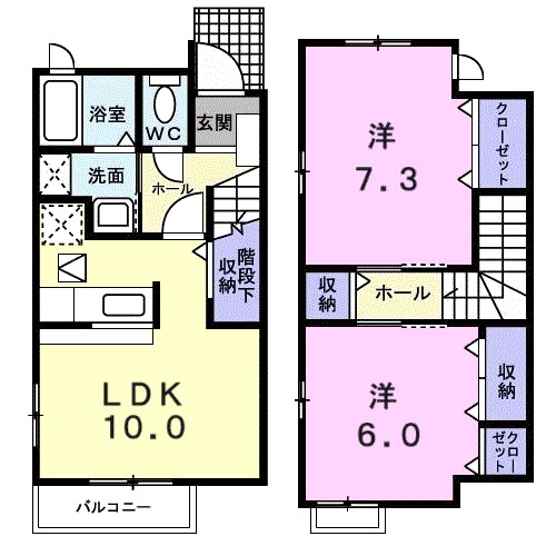 ヴィラ有ノ木 103号室 間取り