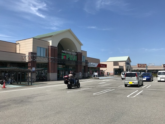 ヴィラ有ノ木 周辺画像4