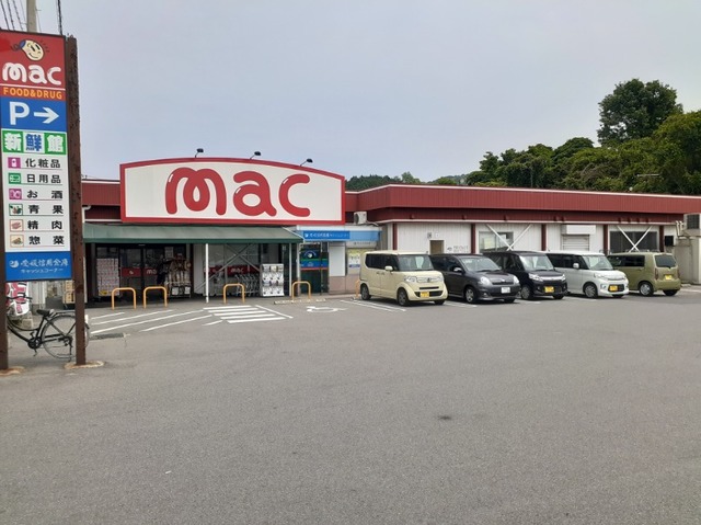 レ　クレ　ドール　Ａ その他外観3