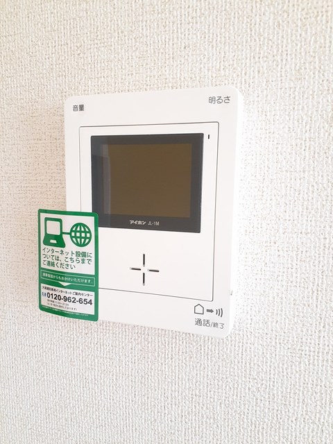 アルカディア　ｐａｒｔ１ その他5