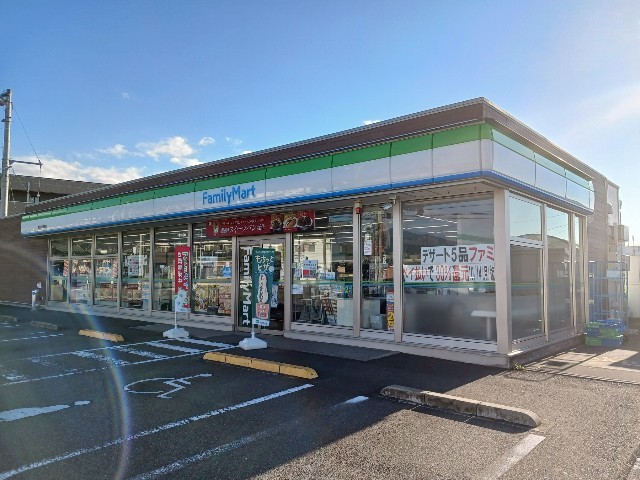 アルカディア　ｐａｒｔ１ その他外観1