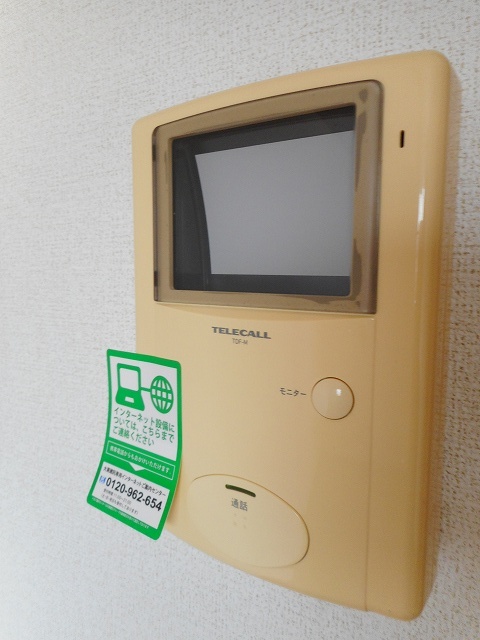 ビッグ・イースト上泉 その他5