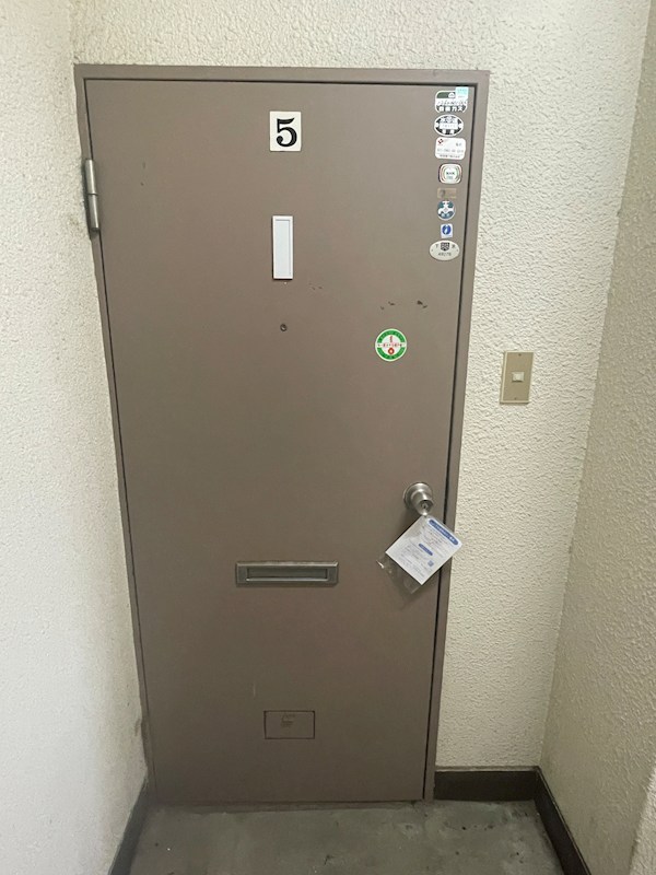 中矢ハイツ その他6