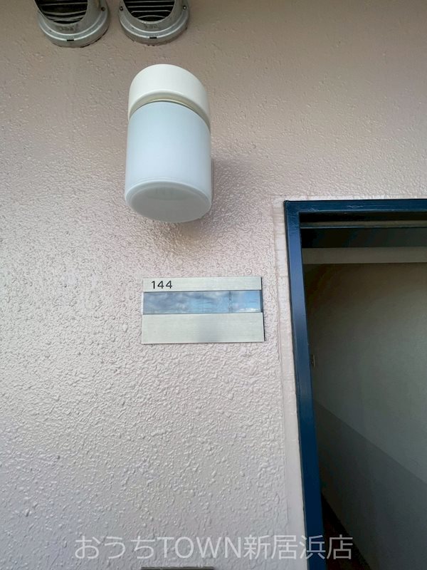 グランドパレス東雲 玄関