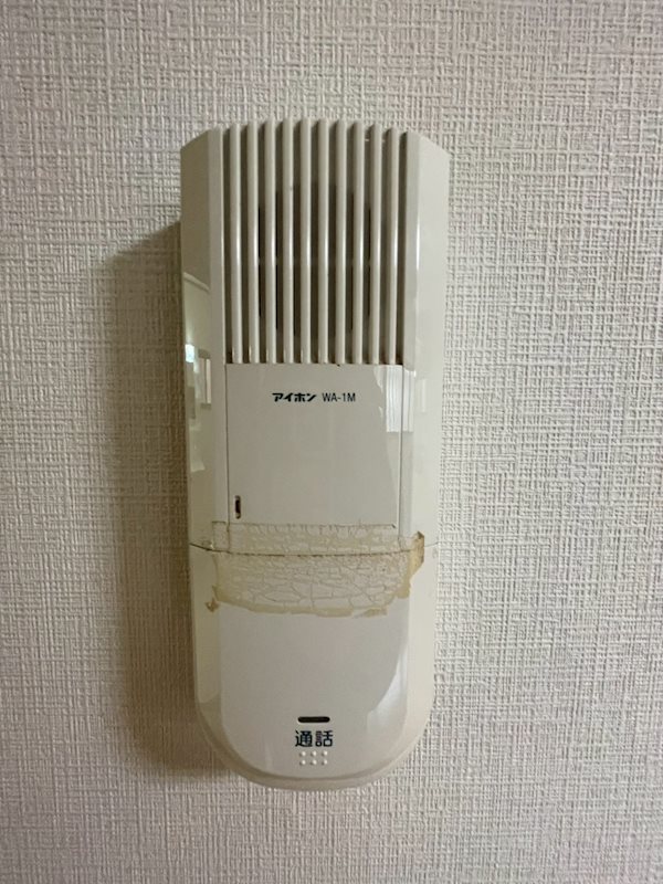 坂井町1丁目7-10貸家 その他6