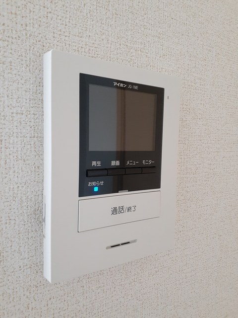 ディアコート・天山 その他6