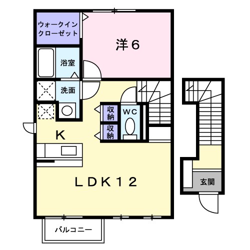 ポワッソン 201号室 間取り