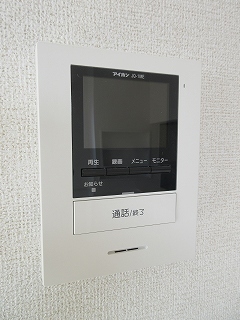 アルコ　イーリス　Ⅰ その他3