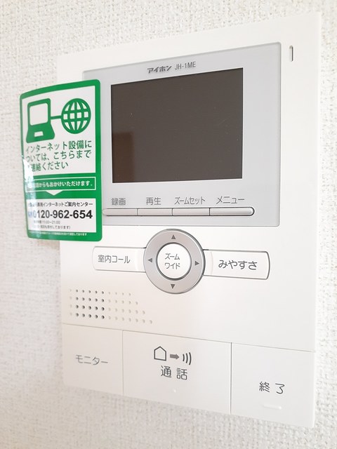 ＩＫＥＮＯＵＣＨＩ その他6