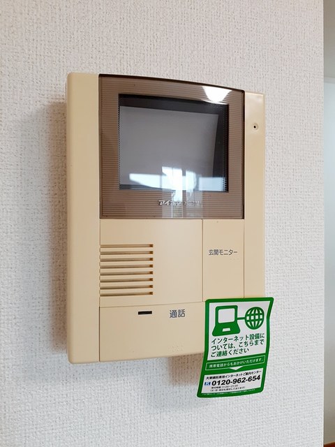 パストラーレ道後Ｃ その他6