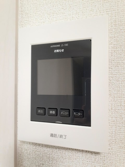 プリムヴェール その他6