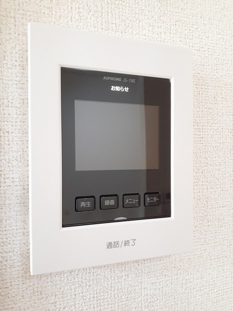 メゾン　ド　ロベリア その他6