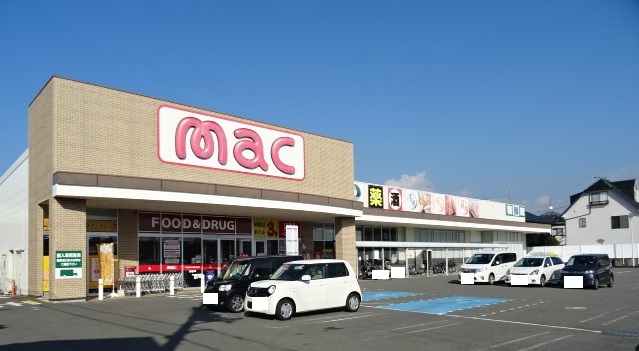 エミネンス 周辺画像1