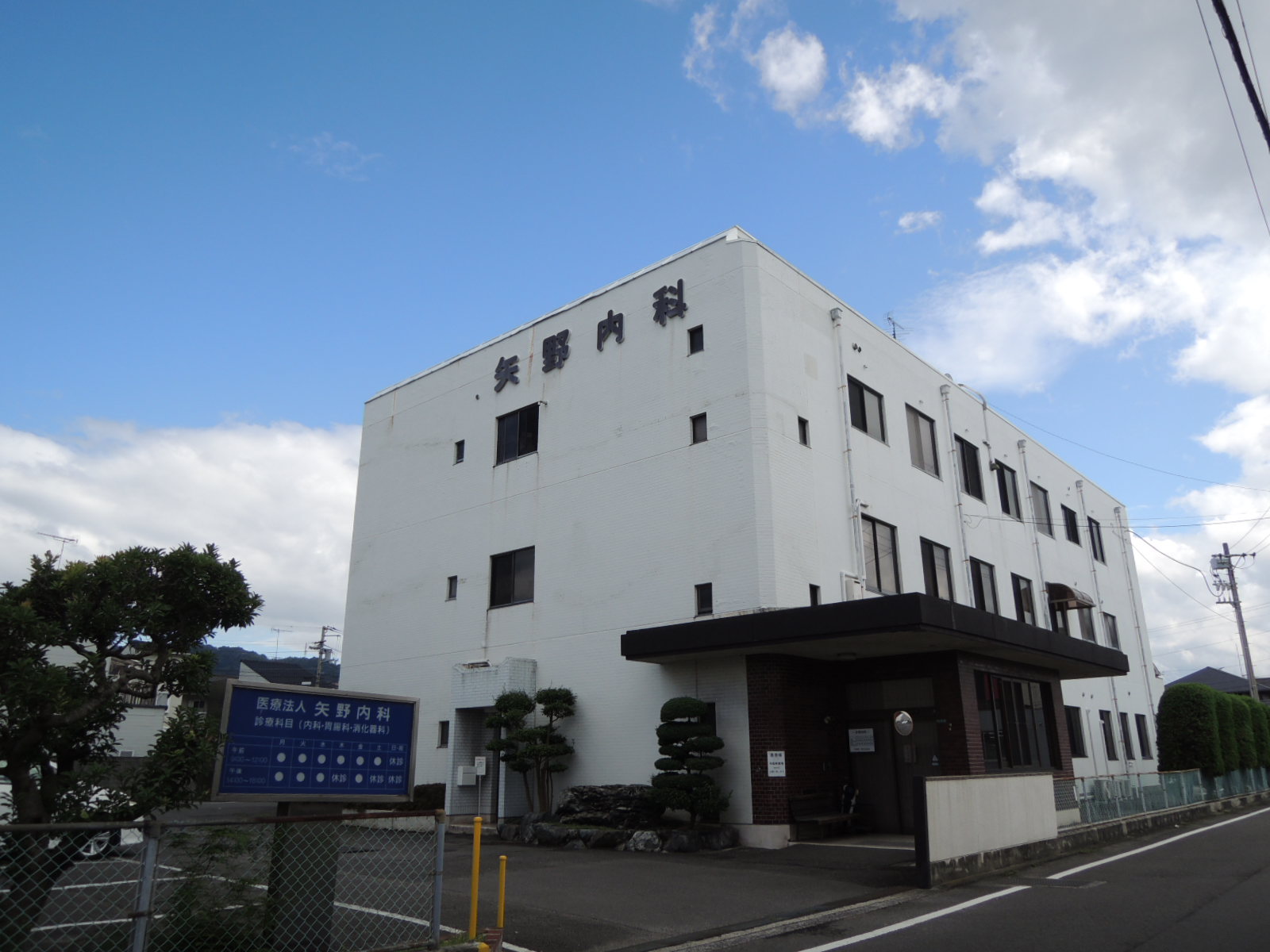 エミネンス 周辺画像3