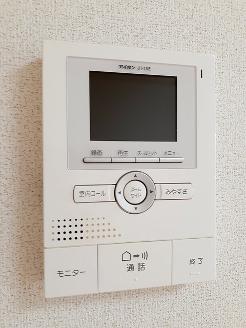 カーサ・ミトモⅠ その他6