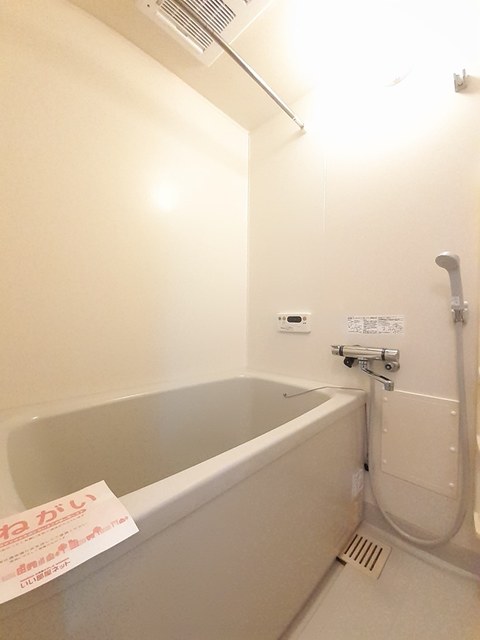 ソレアード 風呂画像