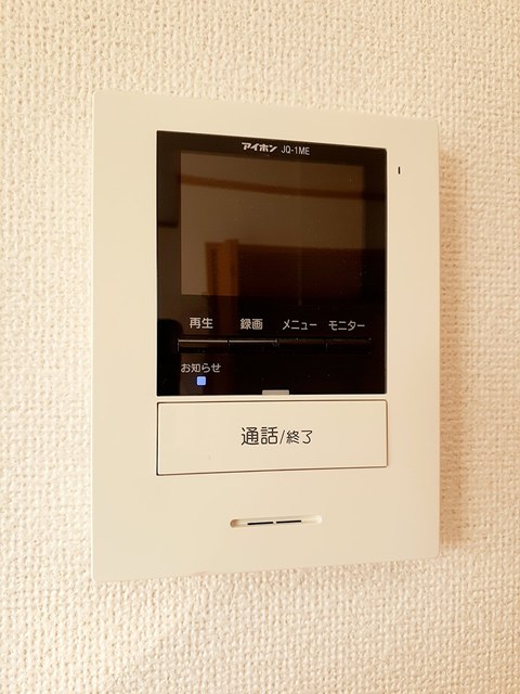 アクテュエルＹ その他6