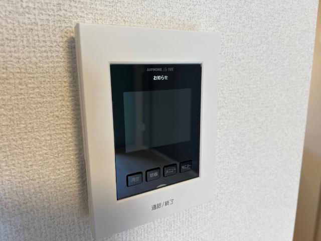 パルティール朝日ヶ丘 その他3